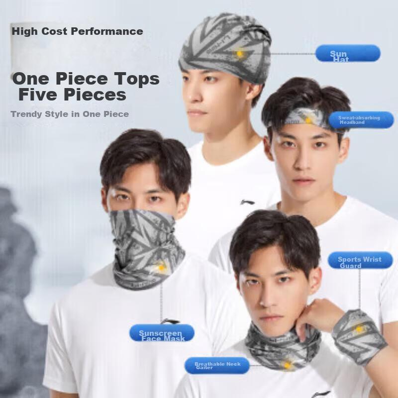 Li-Ning Cycling Face Mask, Sun Protection Ice Silk Neck Gaiter, Magic Headband, Unisex Cycling Fishing Sun Protection UV Protection Equipment