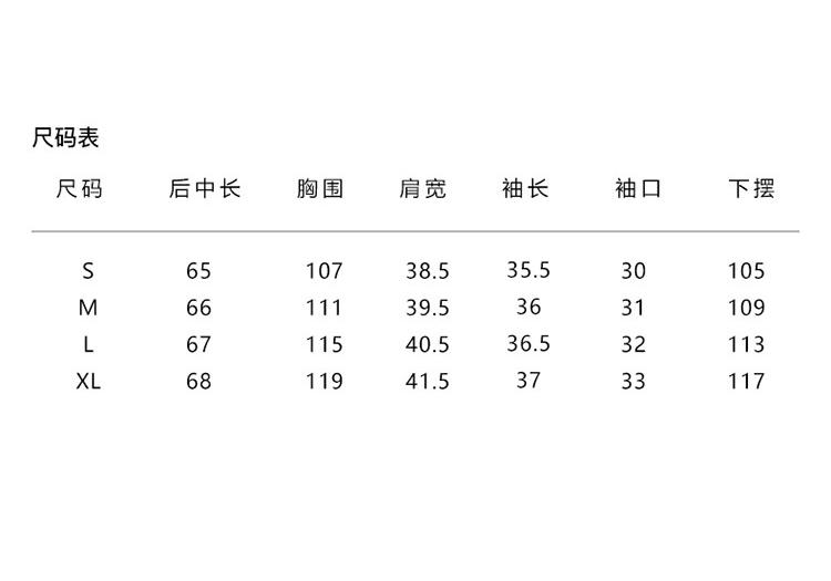 Fashionable Printed Round Neck Seven Quarter Sleeved Shirt for Women In 2026 Summer, Loose and Versatile, Including Mulberry Silk Shirt