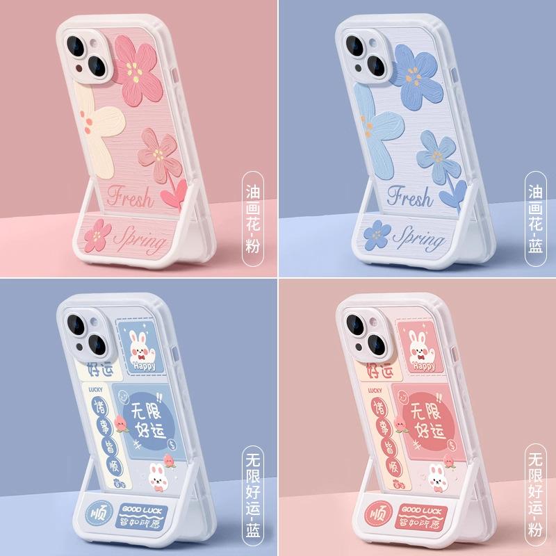 Oil Painting Flower Apple Iphone16promax Mobile Phone Case with Invisible Bracket 15plus Transparent 14 Protective Case 13