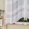 Malwina - Ready-Made Jacquard Curtain With A Cut At The Bottom - 310X160 Cm - White