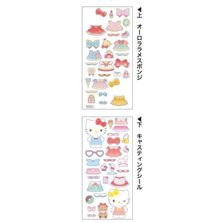 Cracks Fashion Coordination Stickers 125589 Hello Kitty