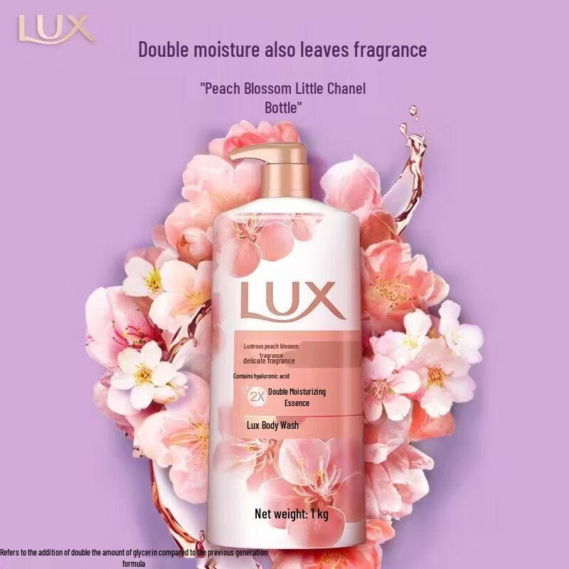 Lux Radiant Peach Blossom Scent Body Wash
