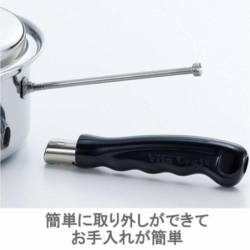 Vita Craft 27cm Induction Compatible Stainless Steel Frying Pan with Lid, Made In the USA, 10-Year Warranty, Hexaply 6132, Silver