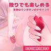 Rotor Adult Goods Remote Control Vibrator for Women Clitoral Torture Clitoris App Operation Remote Control Included 10 Vibration Modes Magnet Fixed