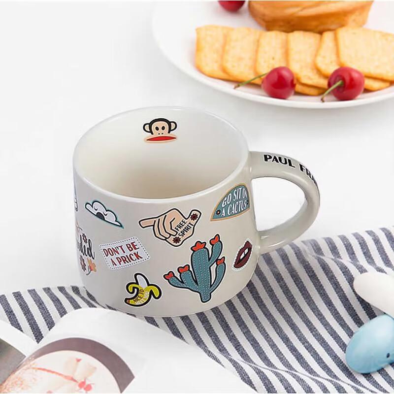 Paul Frank Large Ceramic Mug