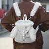 Bolso Mao Mao de Clase Elegante y Lindo Mochila Cruzada Escolar de Gran Capacidad Diseño de Nicho Orejas de Conejo Bolso de Mujer