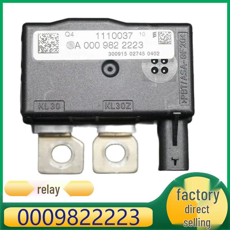 

Mercedes Viano Защита от отключения питания Предохранитель Реле A0009822223 Ka Zhi Sheng