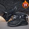 Winter New Casual Extra Large Size Velvet Thickened Warm Cotton Shoes Medium Top Leather Sneakers
