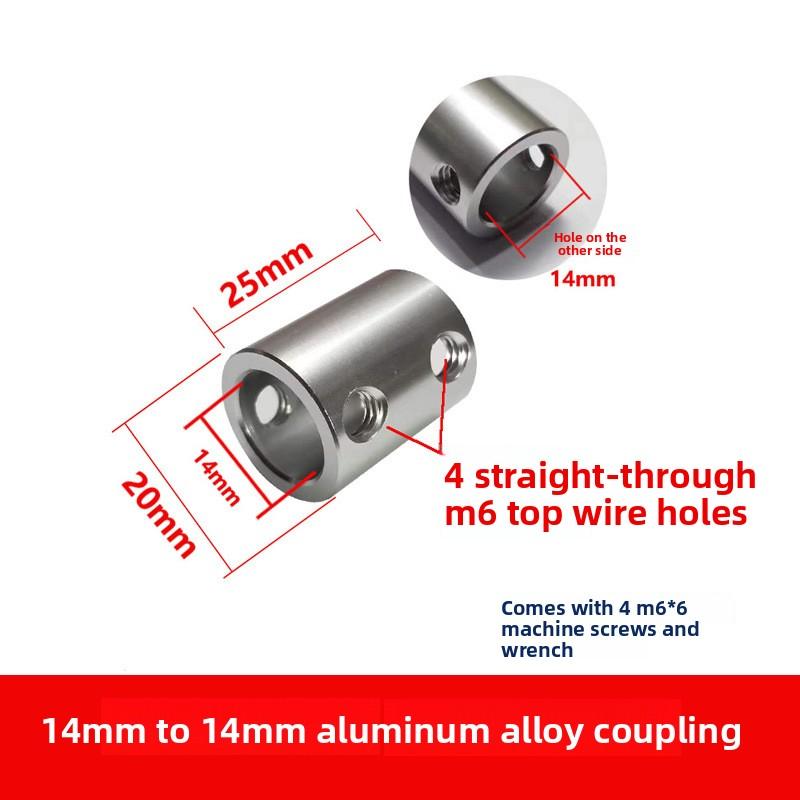 Accouplement rigide d'arbre en acier 45#, Accouplement droit de même diamètre 12mm/14mm pour moteurs et projets DIY
