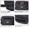 Bag Emeraldas Tactical Black [DAIWA] (C)