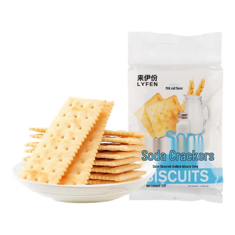Laiyifen Milk Salt Soda Crackers