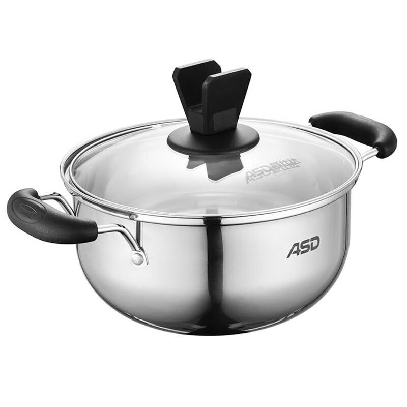 ASD Stainless Steel Soup Pot