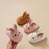 Children's Shoes, Slippers, Boys' and Girls' Cotton Home-cozy Baby Slippers with Fleece Lining