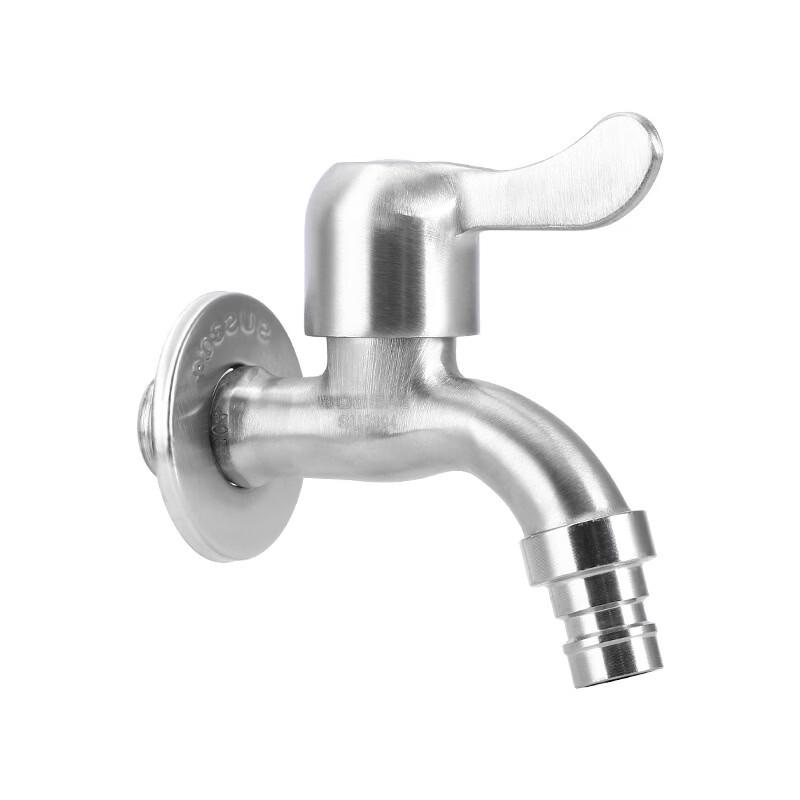 Extended Washing Machine Faucet
