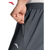 ANTA Men's Ice Silk Quick-Dry Sports Shorts