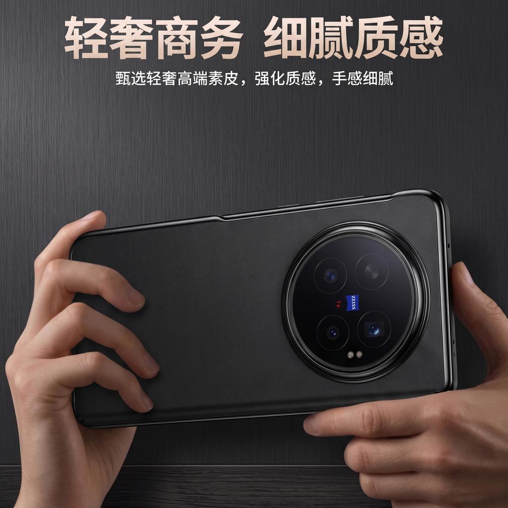 For Vivo X Fold 6 Vegan Leather Case Hinge Protection Camera Lens Protection Electroplated Edges Cover for Business Man Woman