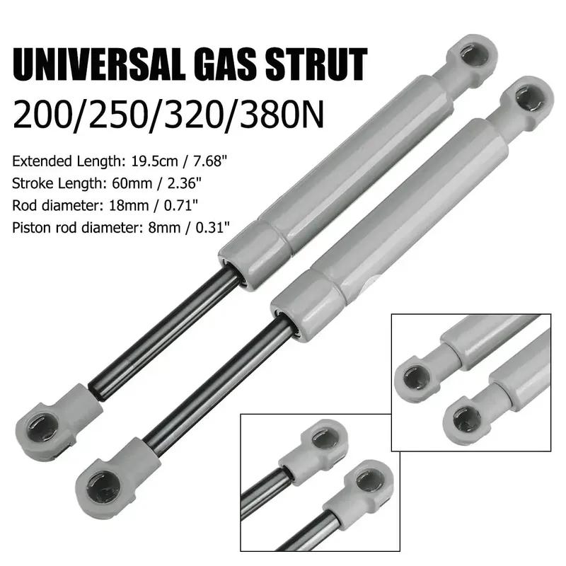 2pcs 200-380N 195mm 8mm Car Gas Strut Bars Gas Spring Hood Support Rod Shock Lift for RV Bed Window Bus Caravans 200N