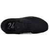 247 New Balancev2 'Black' MS247EK
