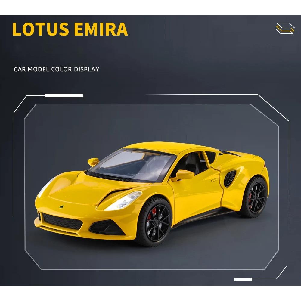 1/24 Lotus EMIRA Supercar Alloy Die Cast Toy Car Model Sound and Light Children's Toy Collectibles Birthday Gift