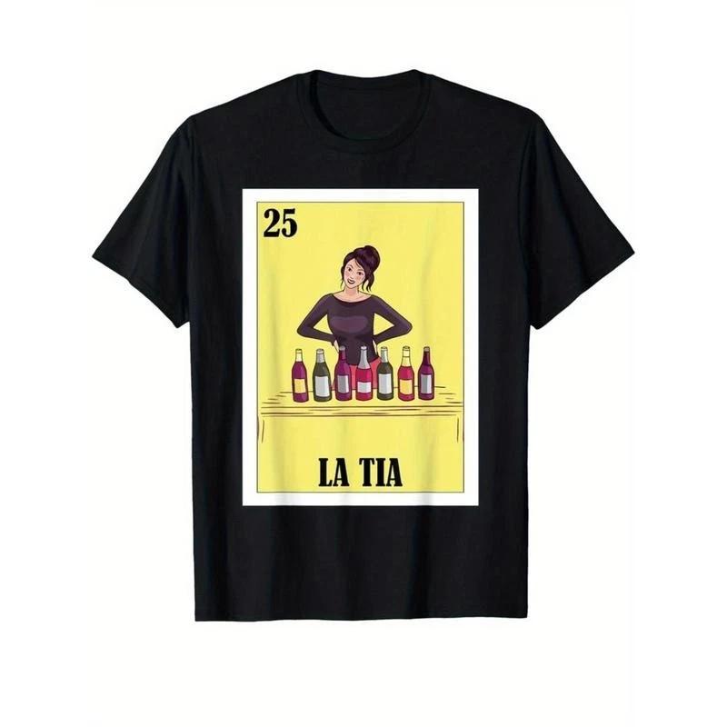 La Tia Fun Mexican Design Cotton T-Shirt L