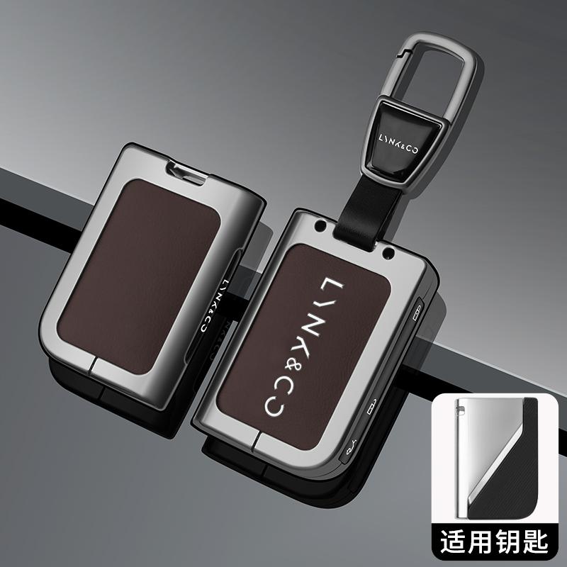Zinc Alloy Leather Car Key Fob Case Case Lynk & Co 01 05 02 03 07 09 Emp Lynkco 06 Lynk Co Key Fob Car Key Case Protective Cover