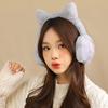 Cartoon Warm Ear Muffs Thickened Plush Ear Protection Accessories Plush Ear Cover  Women Girls