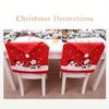 1Pc Creative Christmas Chair Cover, Christmas Supplies, Dining Table Chair Decoration Gifts, Christmas Chair Cover,