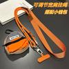 Long Mobile Phone Lanyard Crossbody Adjustable Broadband Nylon Rope Change Bag Outdoor Fashion Anti-lost Anti-theft Pendant