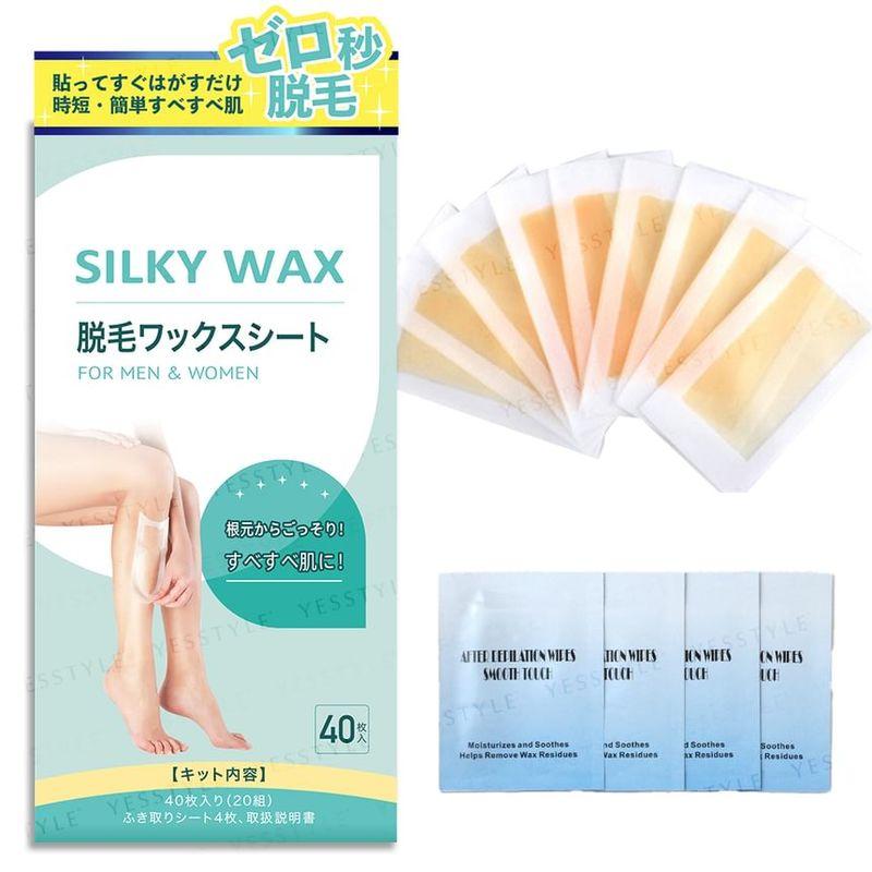 Silky Wax - Brazilian Waxing Sheets Kit