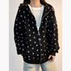 Unisex Oversized Hooded Zip-Up Sweatshirt With Star Print Premium Heavyweight Cotton Blend Casual Fall Streetwear