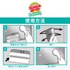 3M Bathroom Cleaning Scale Remover Limescale Amazing Mirror Polish Strong Replacement Sheet 2 Sheets Scotch Bright MC-03R