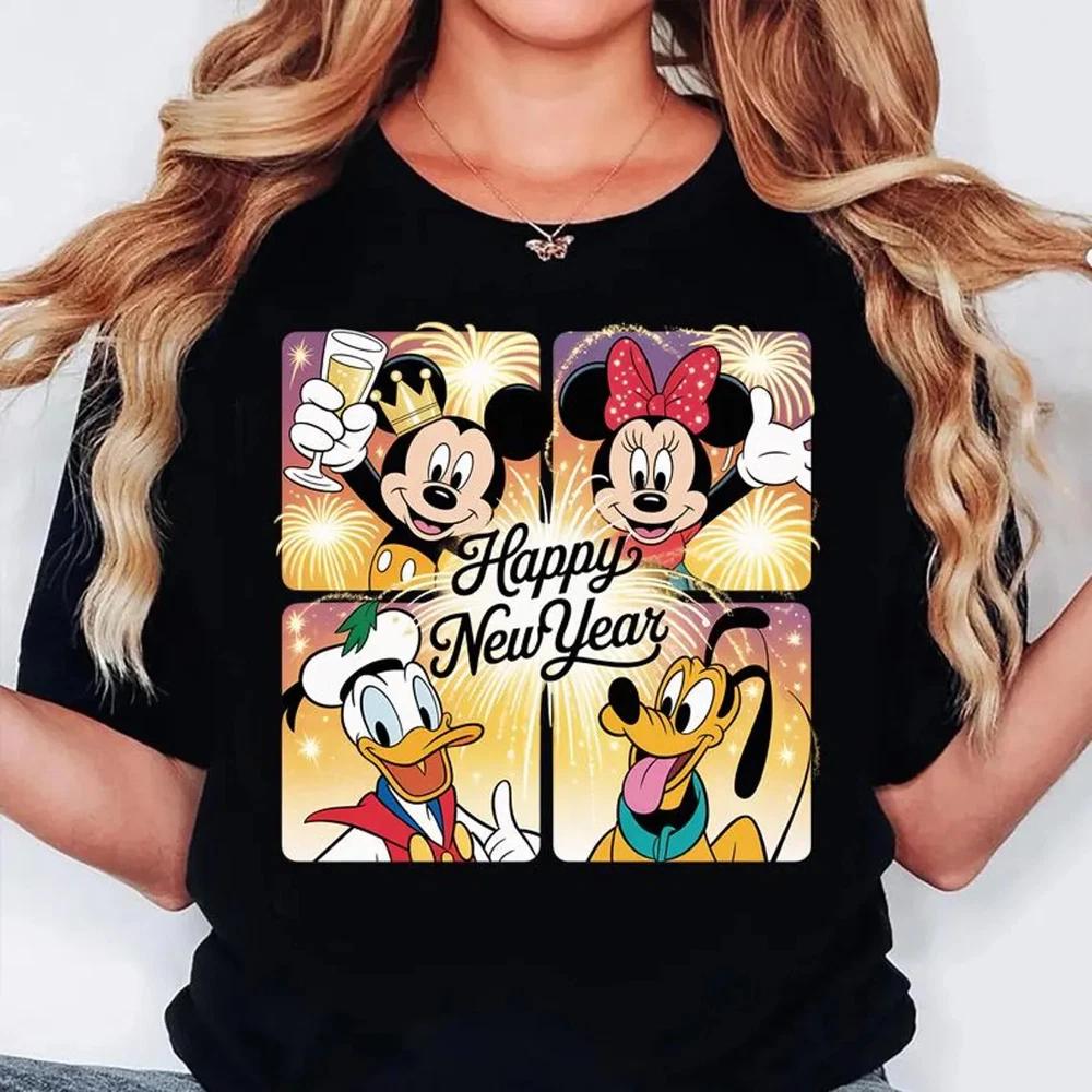 TShirt Donald Happy New Year Unisex S