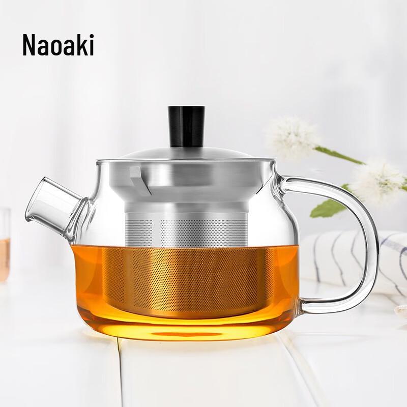 Shangming Heat-Resistant Glass Teapot with Infuser