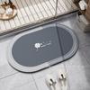 Bathroom Diatomite Rug Bathroom Quick-Drying Water-Absorbing Modern Minimalist Style Dirt-Resistant Foot Mat For Home Decoration