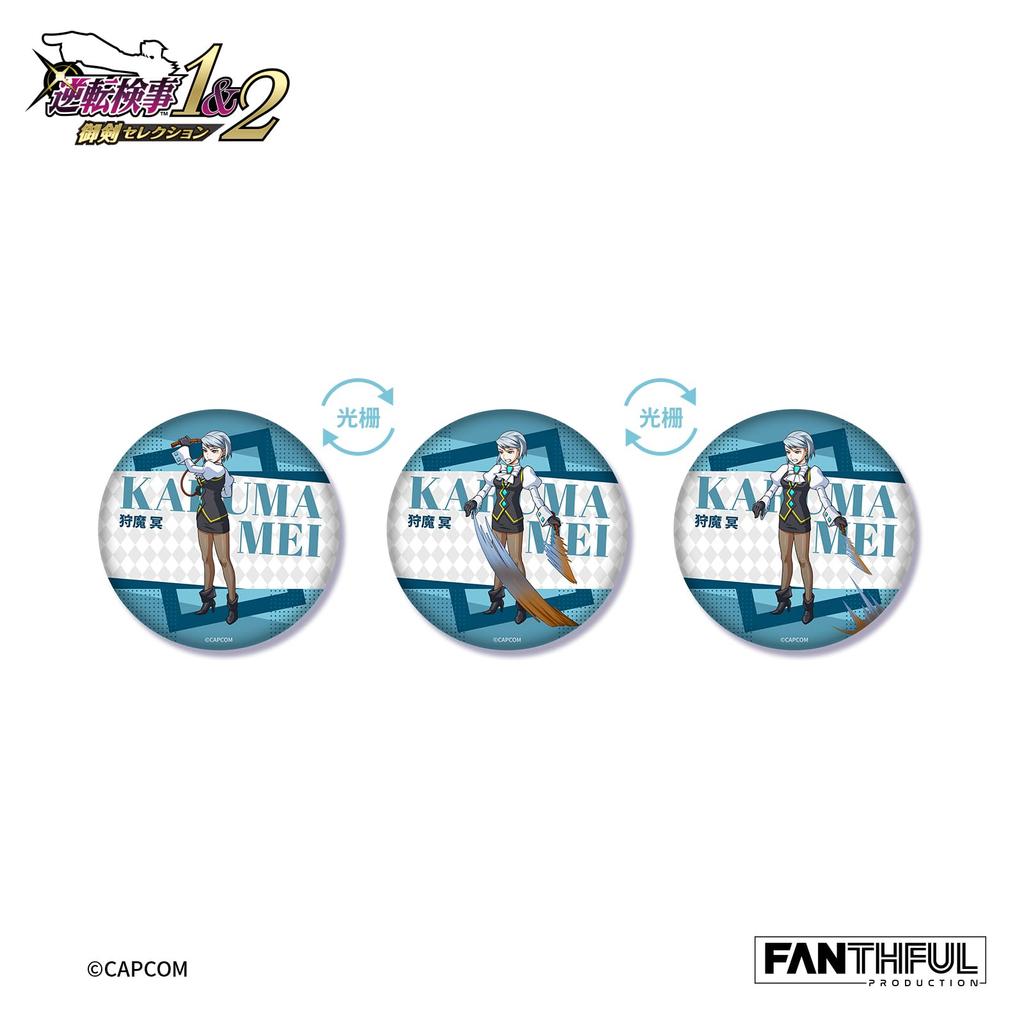 FANTHFUL FP013AAI2025 Changing Can Badge Box of 12 "Ace Investigations"