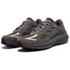 SAUCONY Kinvara Pwr Comfortable Versatile Running Shoes Unisex Running Shoes Gray Brown S79079-7