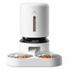 Automatic Cat Feeder for Multiple 5L Large 6 Meals Per Minute Meal Audio Includes Two Stainless Steel Lid Maintains Power Red Light Japanese