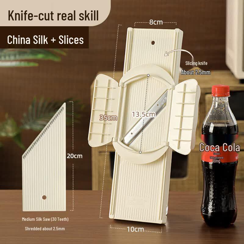 Qiwei Multi-functional Potato Shredder & Slicer