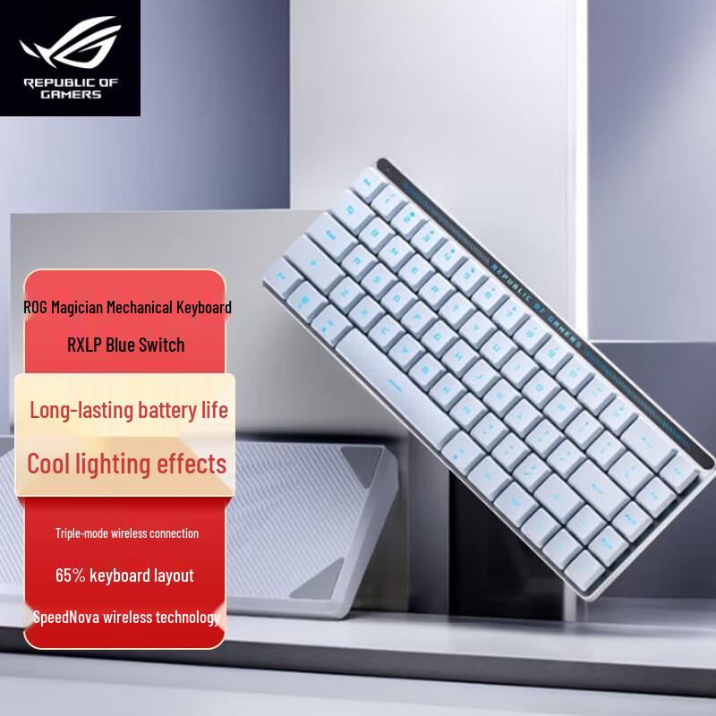 

ROG Magician RX LP Wireless Mechanical Keyboard