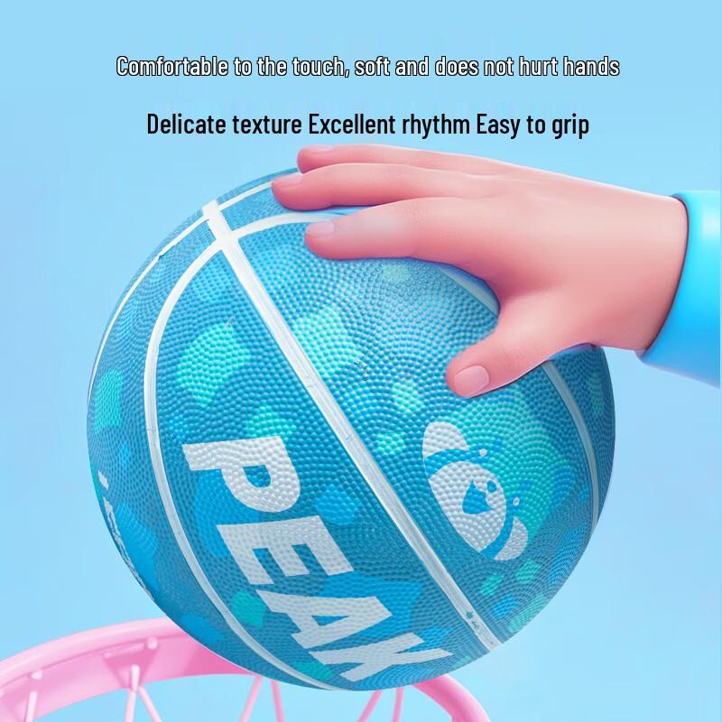 Peak Kids Indoor/Outdoor Basketball