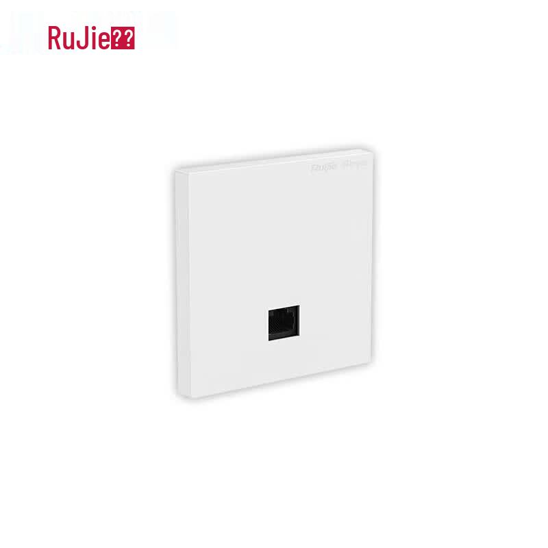 Ruijie RG-EAP162(MG) WiFi 6 AX3000 Dual-Band Panel AP (CN Version)