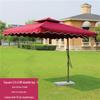 Outdoor Market Umbrella with Marble Base