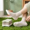 Women's Mid-Calf Silk Stockings: Summer Thin, Cooling, Breathable, Nude Feel, Skin-Friendly, Postpartum-Friendly.