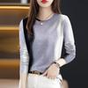 Round-neck Sweater Paired with Long-sleeved Pullover T-shirt and Casual Knitted Sweater