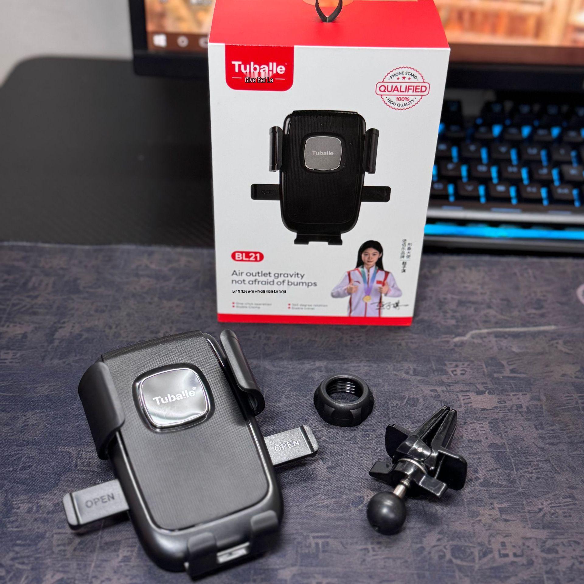 

Tu Bai Le BL21 Anti-Shake Car Vent Phone Holder & Navigation Mount