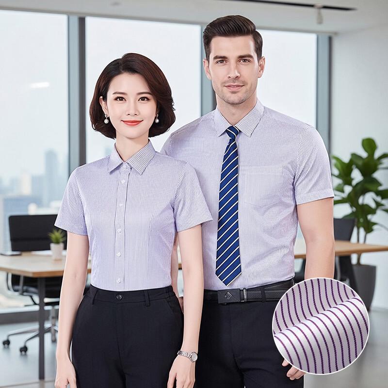 

Унисекс полосатая рубашка-униформа с коротким рукавом Toluoman 4XL