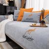 New Four Seasons Universal Sofa Cushion Modern Light Luxury High-End Non-Slip Embroidered Sofa Cover Backrest Towel