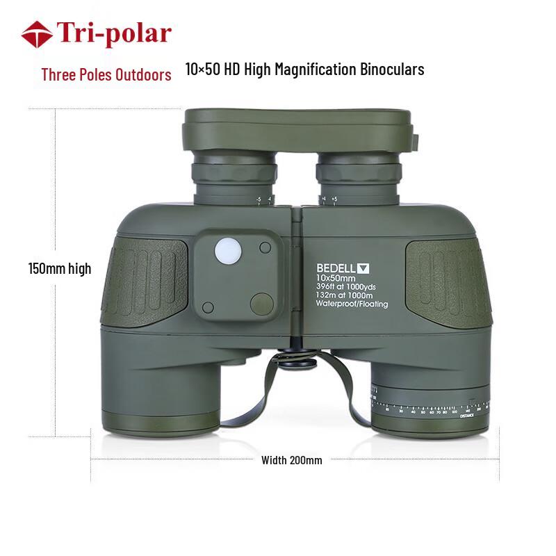 Tri-polar 10x50 Fernglas mit Kompass und Entfernungsmesser TP3205