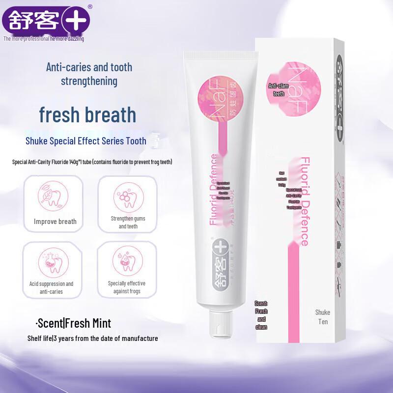 Suky Anti-Cavity Fluoride Toothpaste 140g