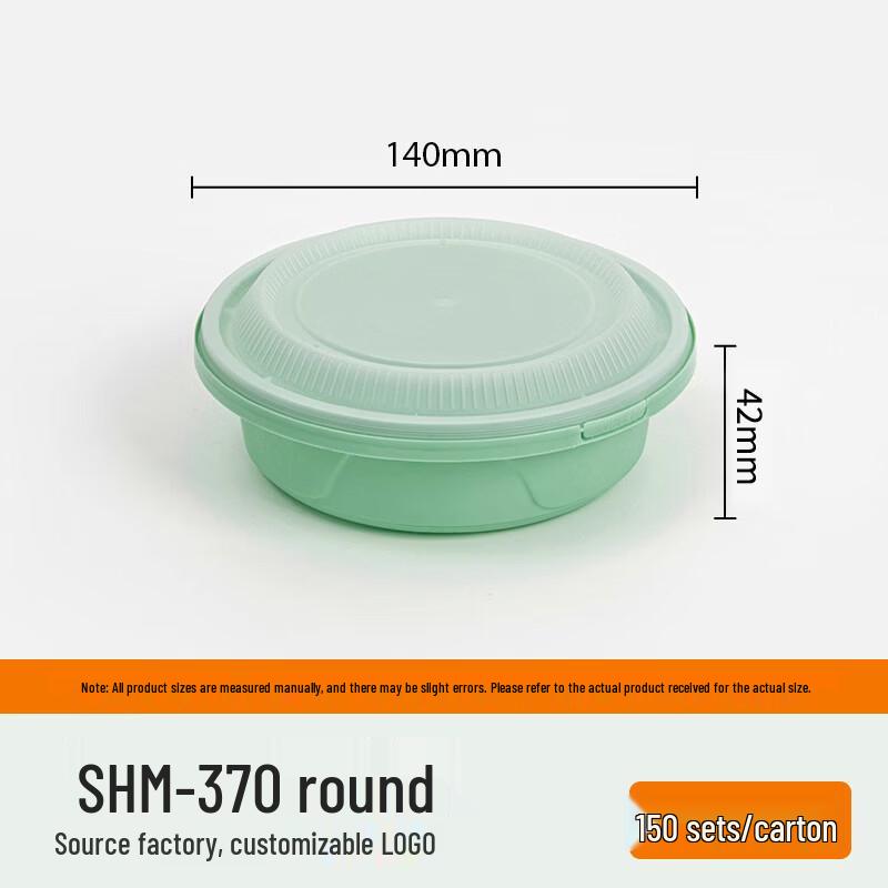 Disposable Anti-Theft Round Takeout Containers